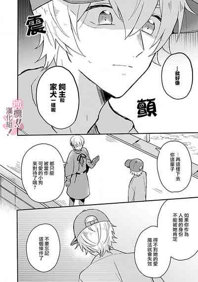 第60页图