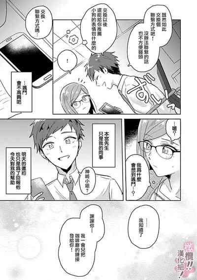 第96页图