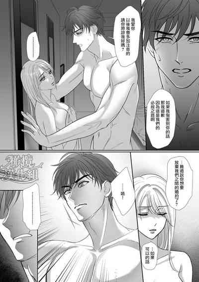 第36頁圖