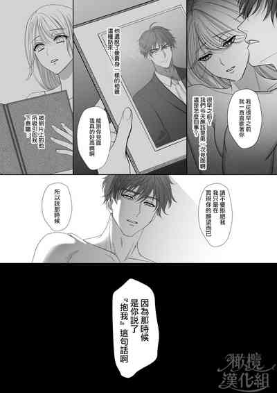 第52頁圖