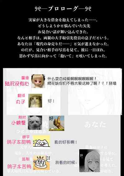 第60頁圖