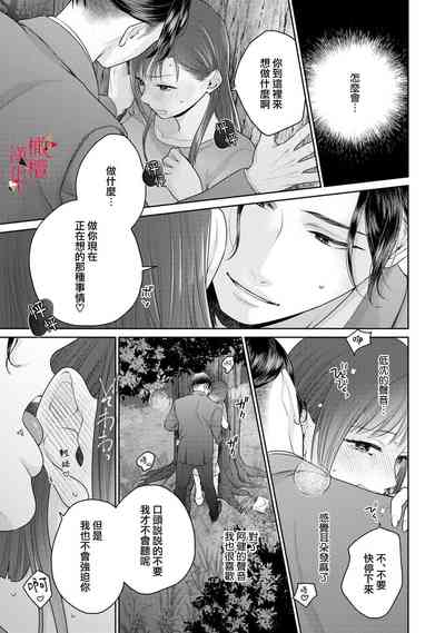第24页图