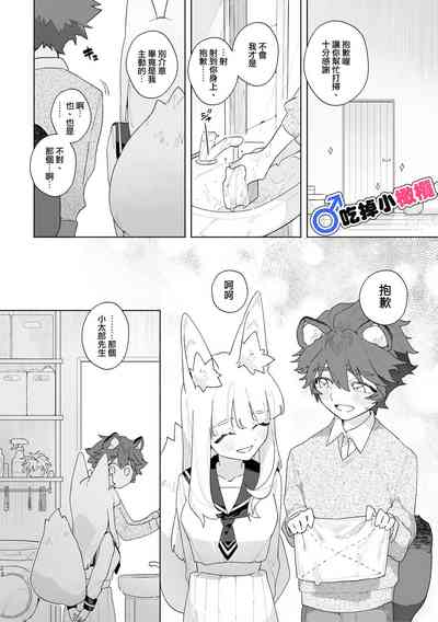 第24页图