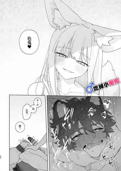 第60页图