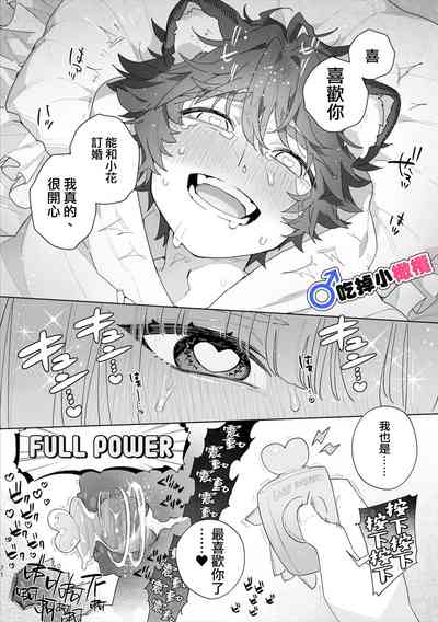 第72页图