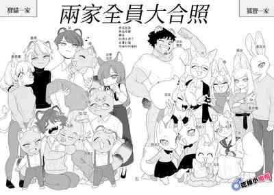 第80页图