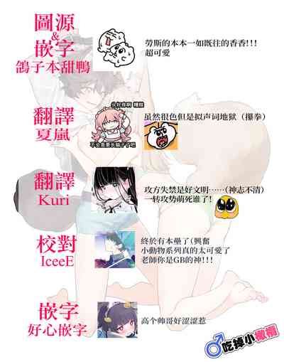 第84页图