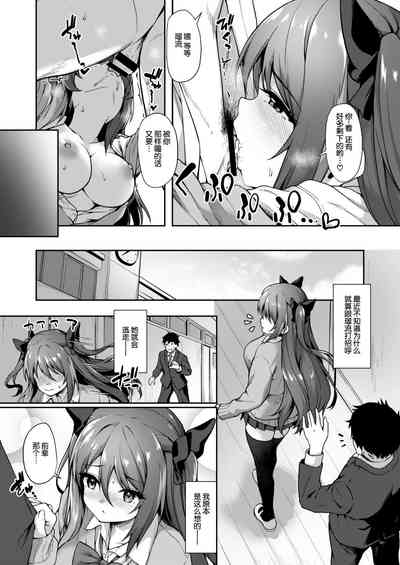 第16页图