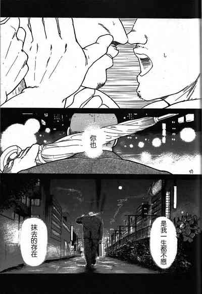 第104页图