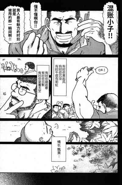 第108页图