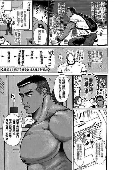 第16页图