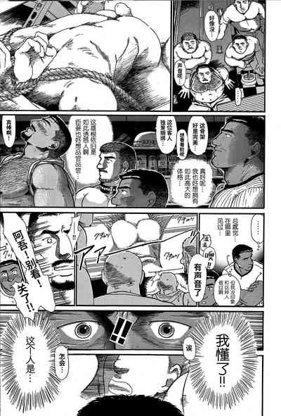 第28页图