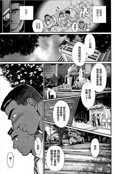 第36页图