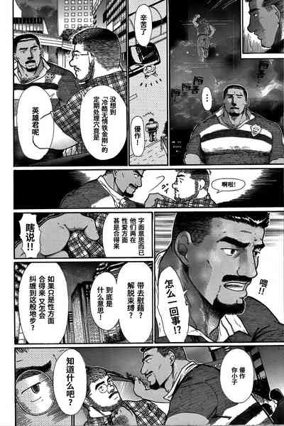第48页图