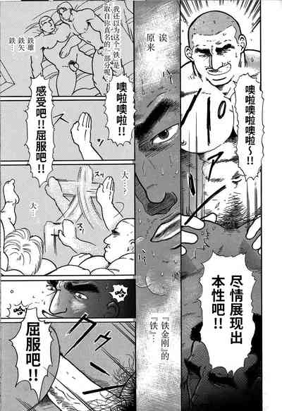 第68页图