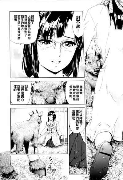 第4頁圖