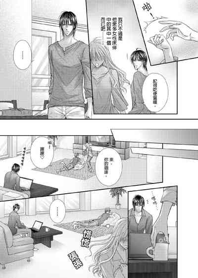 第116页图