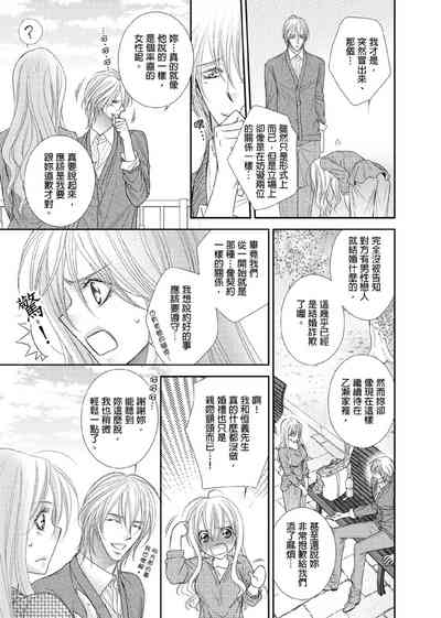 第128页图