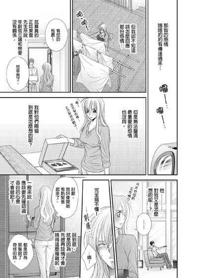 第132页图