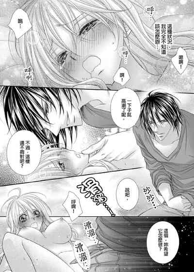 第148页图