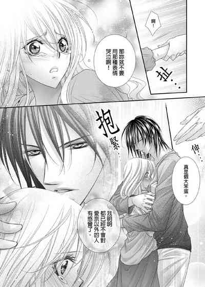 第156页图