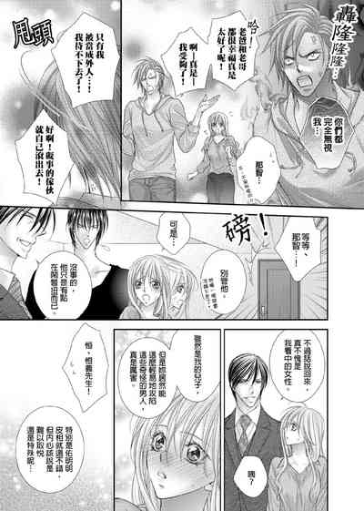 第172页图