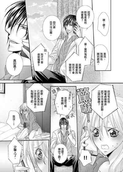 第196页图