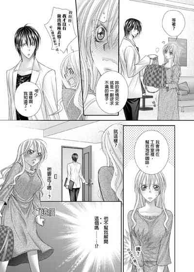 第200页图