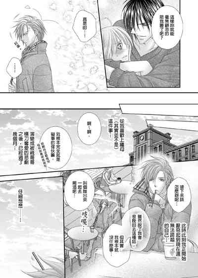 第216页图