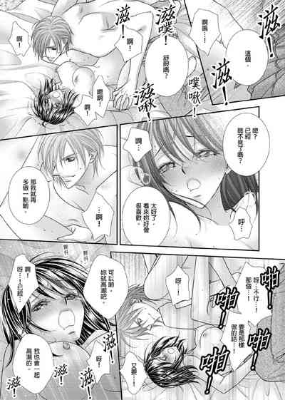 第232页图