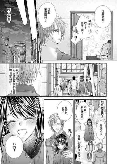 第236页图