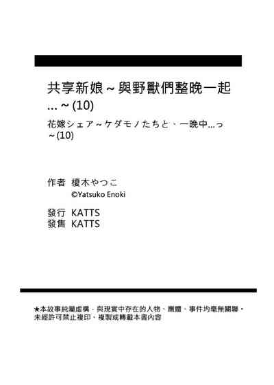 第264页图