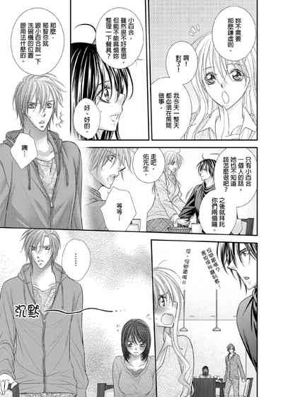 第272页图