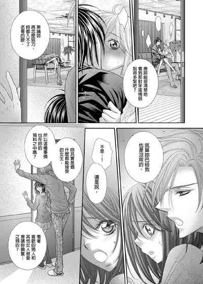 第276页图