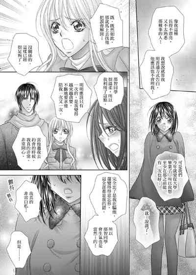 第296页图