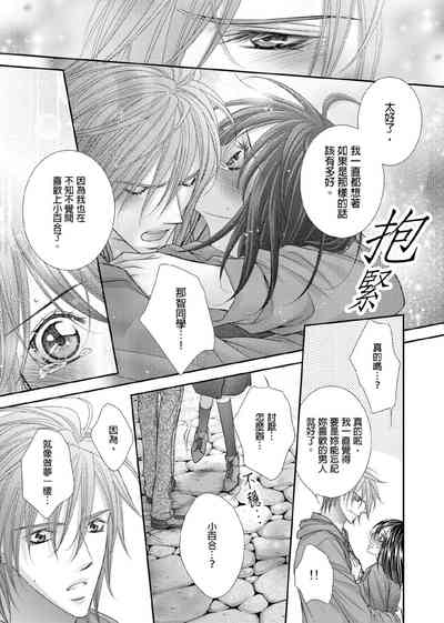 第304页图