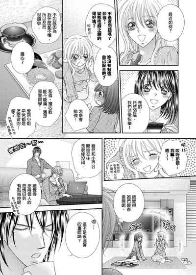 第312页图