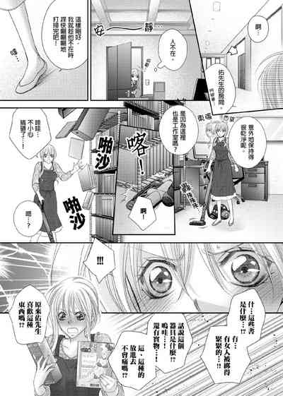 第40页图