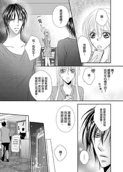 第76页图