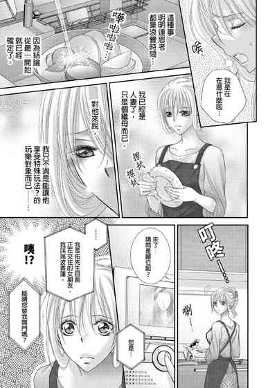 第88页图