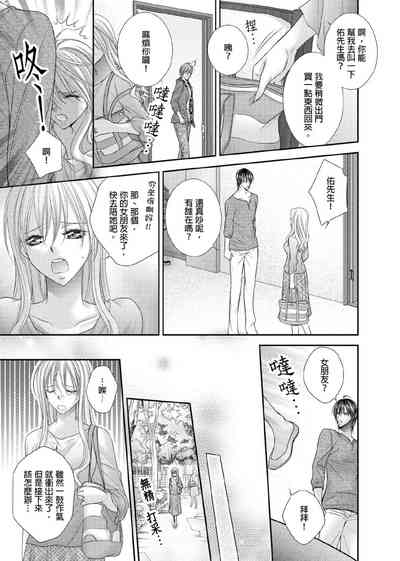 第92页图