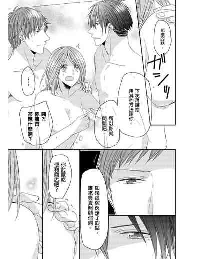 第100頁圖