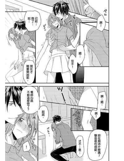 第116頁圖