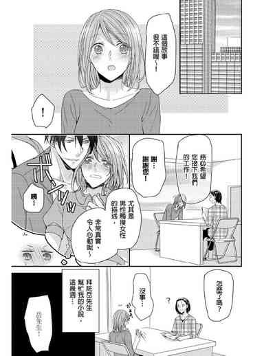 第132頁圖