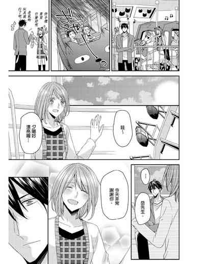 第144頁圖