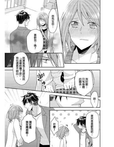 第148頁圖