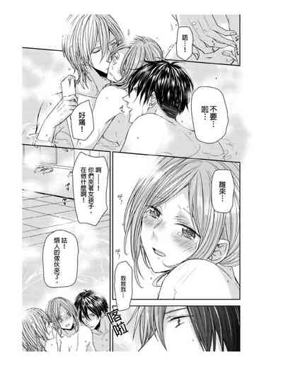 第16頁圖