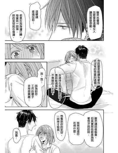 第176頁圖