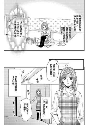第28頁圖