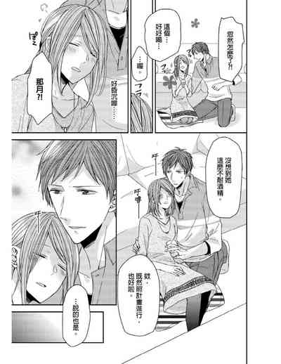 第72頁圖